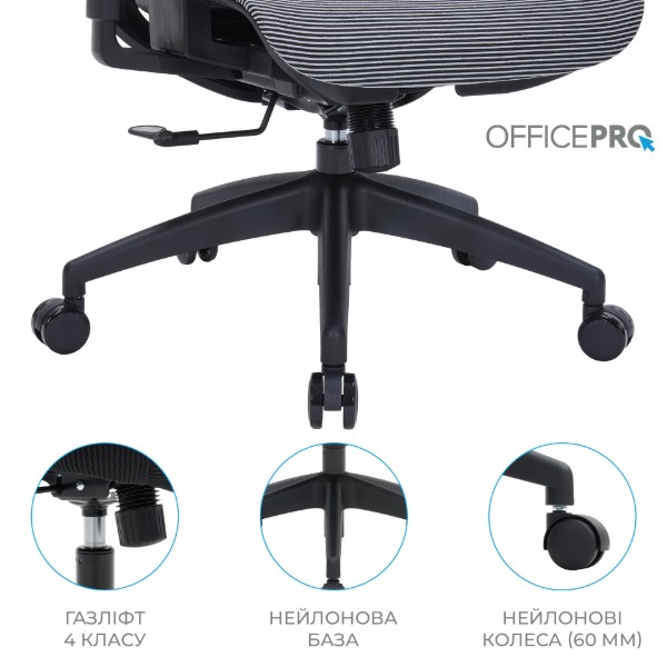 Фото - Крісло офісне OfficePro Balance (OC620-B-DG-DG) Black/Dark Gray