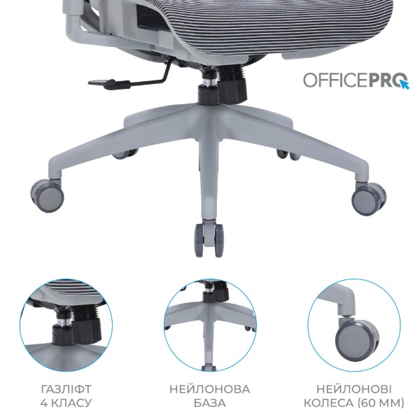 Фото - Крісло офісне OfficePro Balance (OC620-G-DG-DG) Gray/Dark Gray