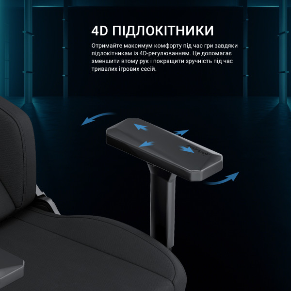Фото - Крісло для геймерів Anda Seat Phantom 3 XL Dark Gray Fabric (AD18XL-52-GB-F-G01)