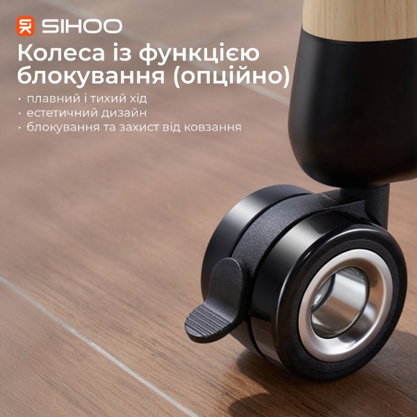 Фото - Стіл з електрорегулюванням висоти Sihoo D07 1.8m Maple/White (D07A-102/D07J-102-AB/DO7-P)