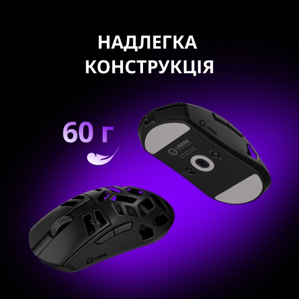 Фото - Миша бездротова ігрова Lorgar Elite MSE90W Wireless Gaming Mouse Elite Black (LRG-MSE90W-BK)