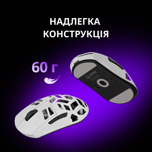 Фото - Миша бездротова ігрова Lorgar Elite MSE90W Wireless Gaming Mouse Elite White (LRG-MSE90W-WH)