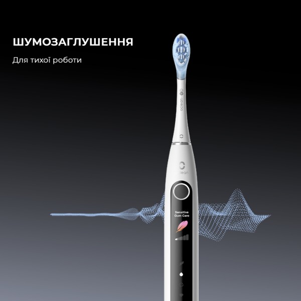 Фото - Зубна щітка електрична Oclean X Pro 20 Electric Toothbrush Green (6970810556902)