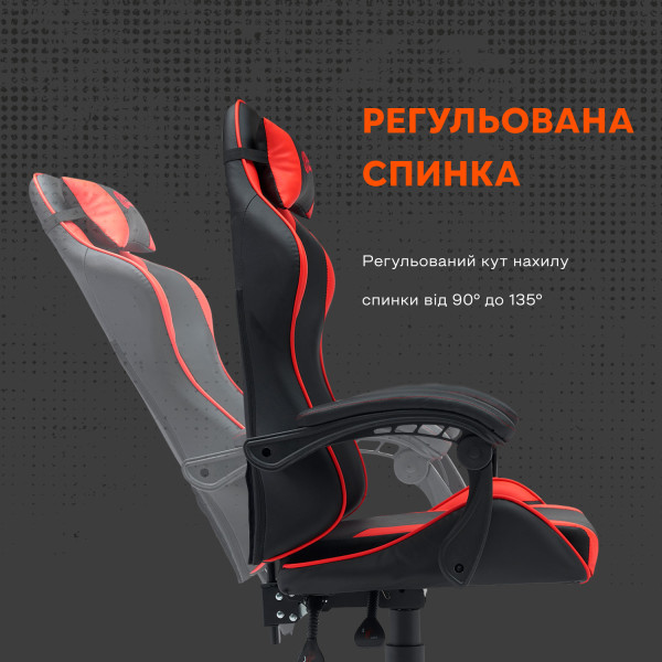 Фото - Кресло для геймеров Canyon Core SGCH2 Black Red (CNE-SGCH2R)