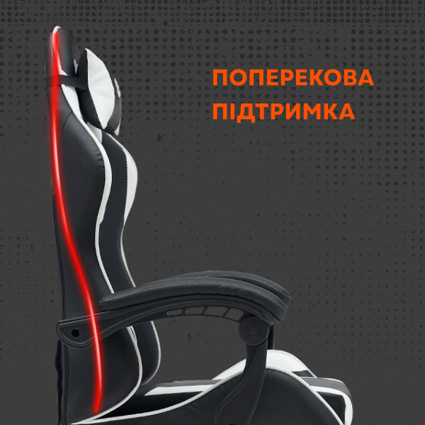 Фото - Кресло для геймеров Canyon Core SGCH2 Black White (CNE-SGCH2W)