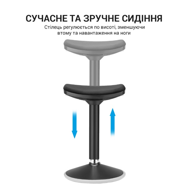 Фото - Стул барный OfficePro S360