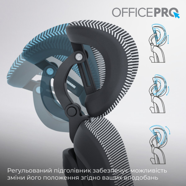 Фото - Крісло офісне OfficePro Skyline (OC680-B-G-G) Black/Gray