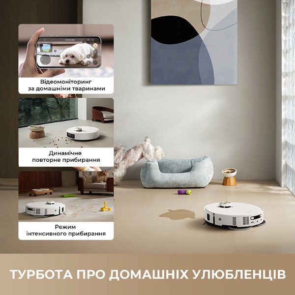 Фото - Робот-пилосос миючий Dreame L50s Pro Ultra White (RLL88HE-Wh)