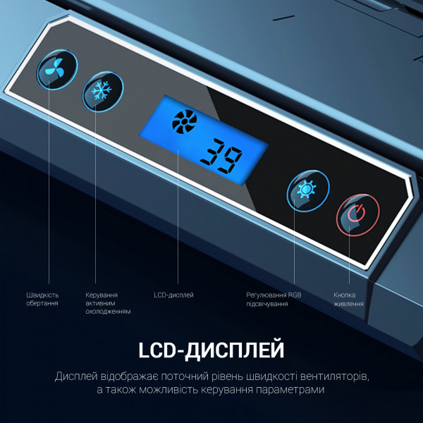 Фото - Подставка под ноутбук охлаждающая GamePro CP1450 Black