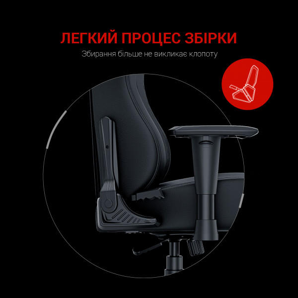 Фото - Крісло для геймерів Anda Seat Luna Size L Black/Red PVC (AD18-44-BR-PV)