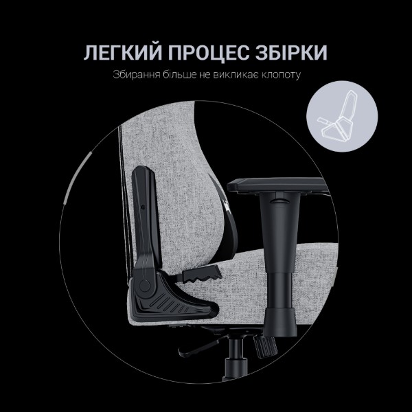 Фото - Крісло для геймерів Anda Seat Luna Size L Grey Fabric (AD18-44-G-F)