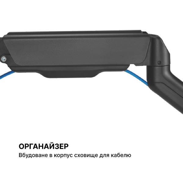 Фото - Крепление для телевизора OfficePro MA412B 17-32" 2-9 кг Black