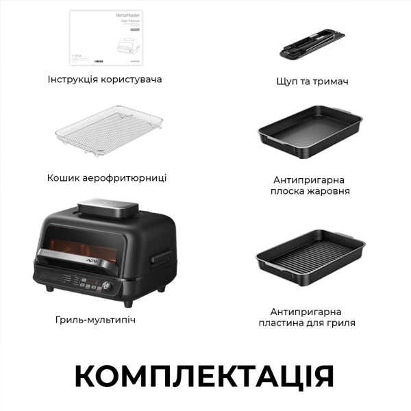 Фото - Гриль-барбекю електричний Mova MOVA-IG20-PRO