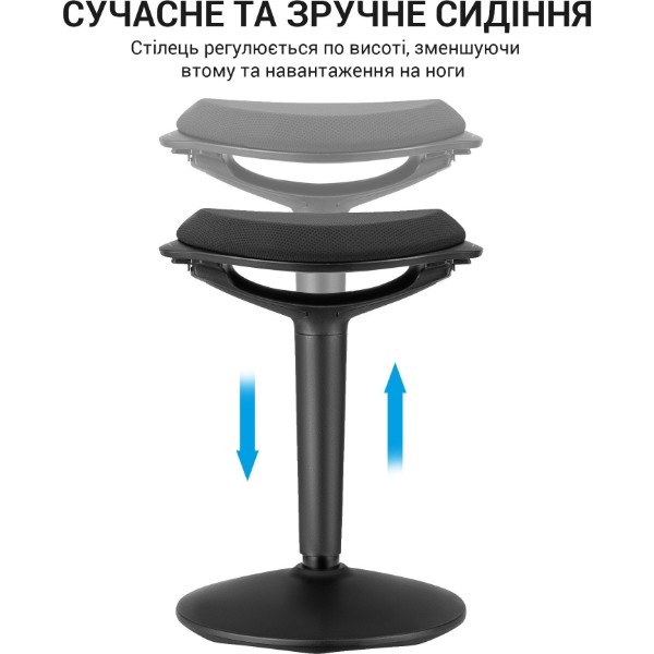 Фото - Уцінка - Стілець барний OfficePro S345