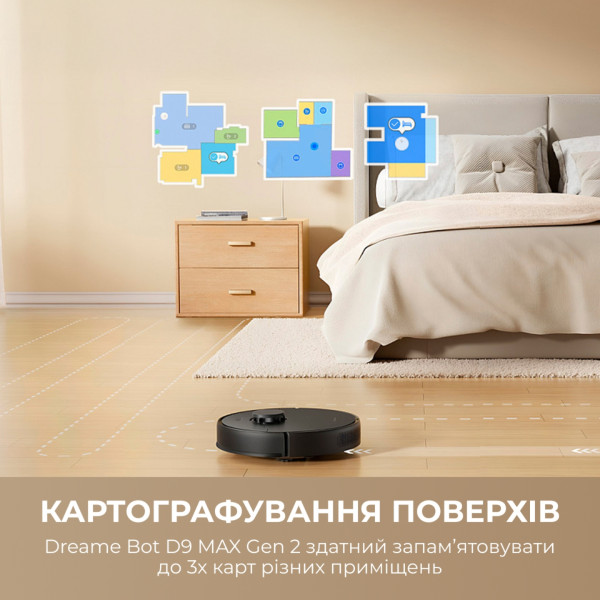 Фото - Робот-пилосос миючий Dreame D9 Max Black Gen 2 (RLD34GA-Bl)