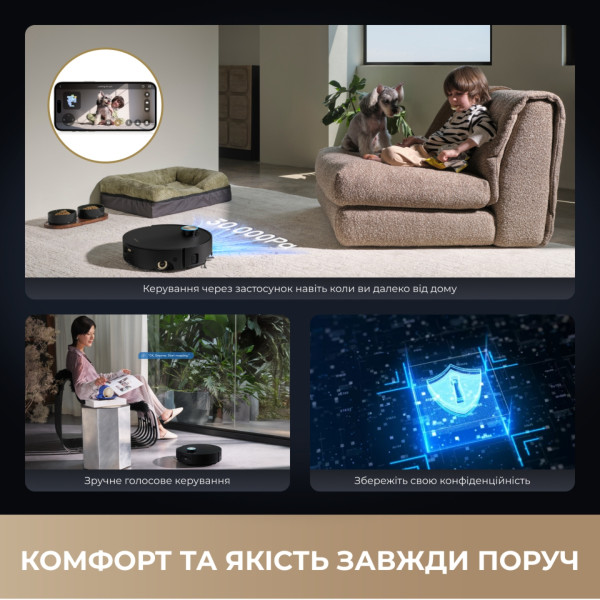Фото - Пылесос робот моющий с базой Dreame Aqua 10 Ultra Roller Complete White (RLH71DE-1-wh)