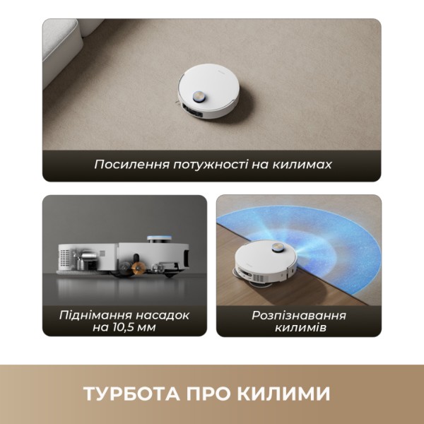 Фото - Робот-пилосос миючий Dreame X50 Ultra Complete (RLX85CE-4-BL)