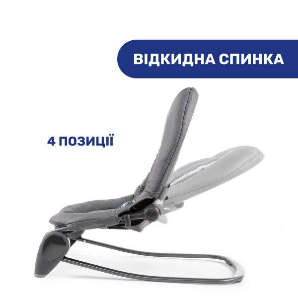 Фото - Крісло-качалка Chicco Hoopla кол. 77 (79840.77)