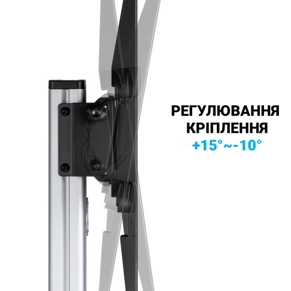 Фото - Крепление для телевизора OfficePro TVS455