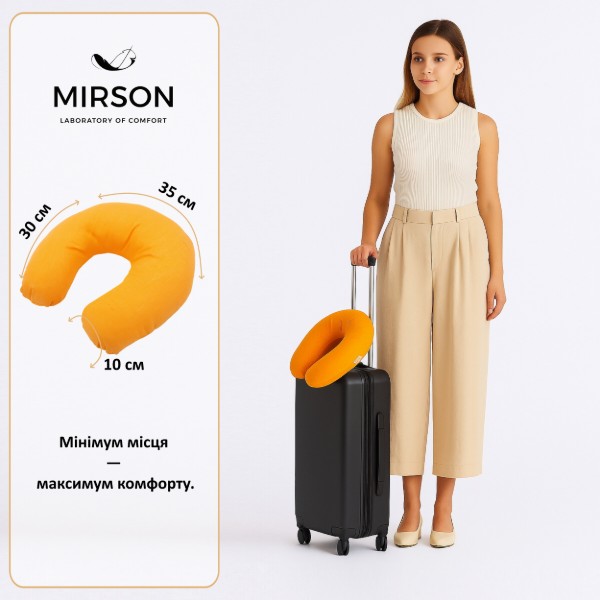 Фото - Подушка дорожня MirSon №8743 Naturale Line 16-1364 Palermo 50% Memory (2200006348283)