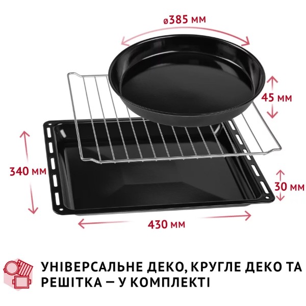 Фото - Печь электрическая Perfelli TRIMO 48 WHITE