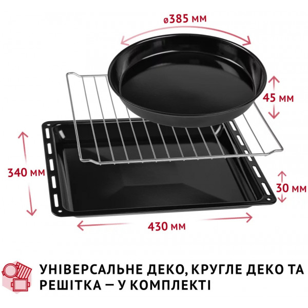 Фото - Печь электрическая Perfelli TRIMO 48 GREY