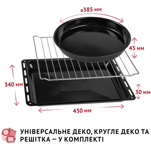 Фото - Піч електрична Perfelli TRIMO 48 RED