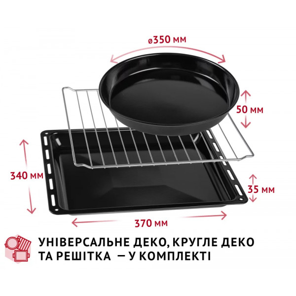 Фото - Піч електрична Perfelli TRIMO 37 BLACK