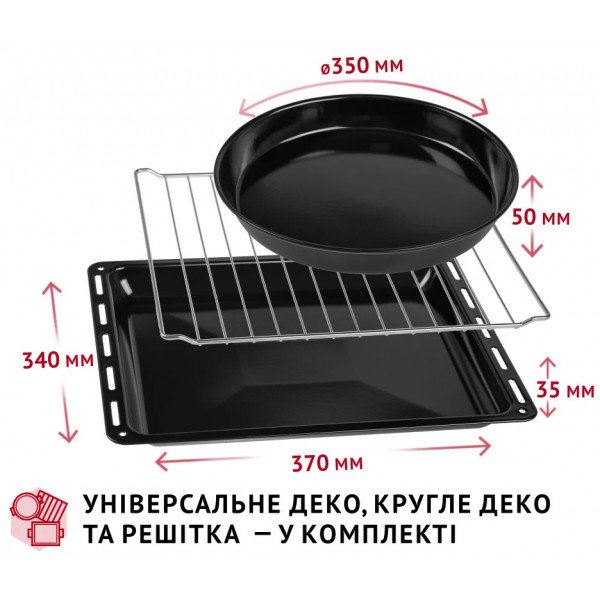 Фото - Піч електрична Perfelli TRIMO 37 WHITE