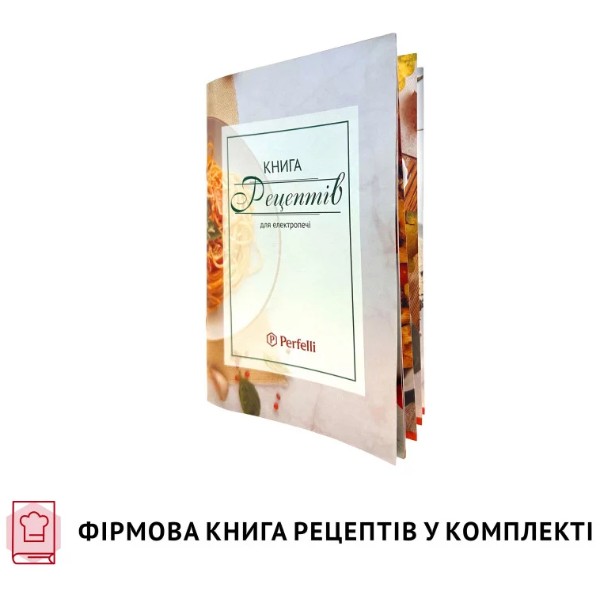 Фото - Печь электрическая Perfelli CLASSIC 48 WHITE
