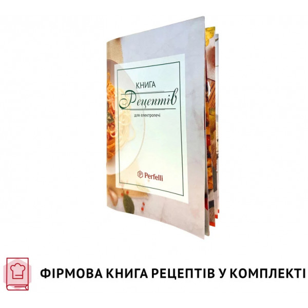 Фото - Піч електрична Perfelli CLASSIC 48 IVORY