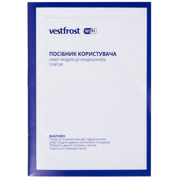 Фото - Модуль WIFI для кондиціонера Vestfrost EU-OSK103