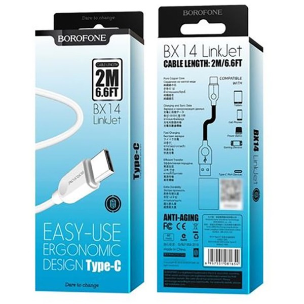 Фото - Кабель BOROFONE BX14 USB to Type-C 2.4A, 2m White (6957531090021)