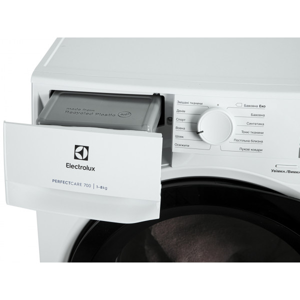 Фото - Сушильная машина Electrolux EW8H458BU