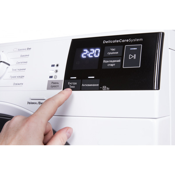 Фото - Мікропошкодження - Сушильна машина Electrolux EW8H458BU