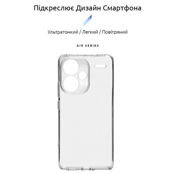 Фото - Уцінка - Чохол для смартфону Armorstandart Air Series for Xiaomi Redmi Note 13 Pro+ 5G Camera cover Transparent (ARM71837)