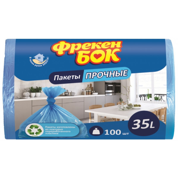 Фото - Пакет для сміття Фрекен Бок 50x60 см 35 л 100 шт. Синій (4820048480727)