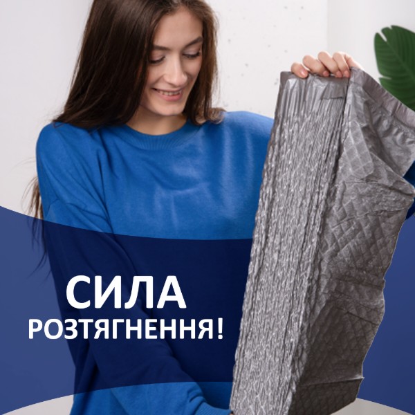 Фото - Пакет для сміття Фрекен Бок п/е з затяжкою LD Flexy 51х53см, графіт 35л/10шт