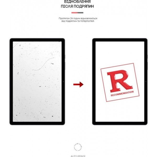 Фото - Защитная пленка для планшета Armorstandart for Samsung Tab A7 T500/T505 (ARM58017)