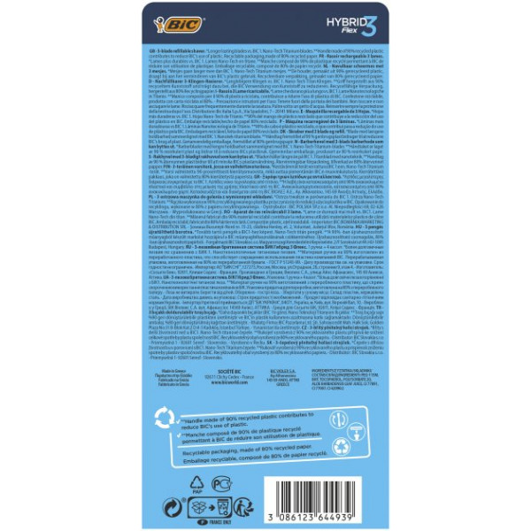 Фото - Станок чоловічий BIC Flex 3 Hibrid с 4 сменными картриджами (3086123644939)