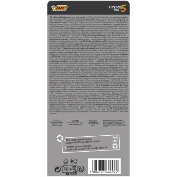 Фото - Станок чоловічий BIC Flex 5 Hibrid с 2 сменными картриджами (​3086123644922)