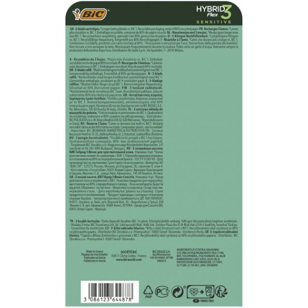 Фото - Картридж для станка мужского BIC Flex 3 Hybrid Sensitive 4 шт. (3086123644878)