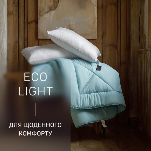 Фото - Ковдра всесезонна двоспальна євро MirSon №1655 Eco Light Blue 220x240 см (2200002652629)