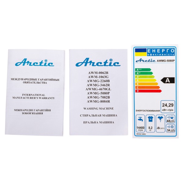 Фото - Стиральная машина ARCTIC AWMG-5080P