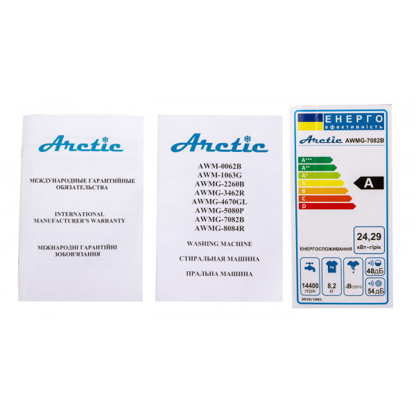 Фото - Стиральная машина ARCTIC AWMG-7082B