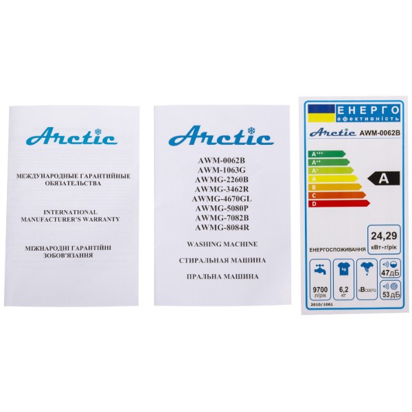 Фото - Стиральная машина ARCTIC AWM-0062B