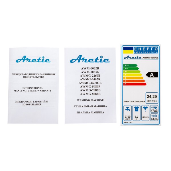 Фото - Стиральная машина ARCTIC AWMG-4670GL