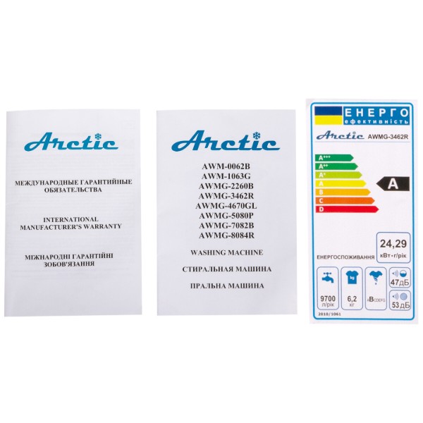 Фото - Стиральная машина ARCTIC AWMG-3462R
