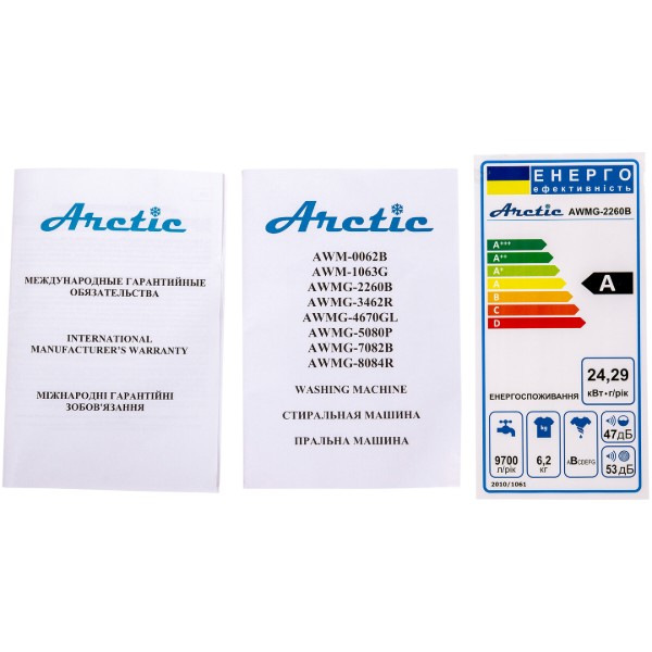Фото - Стиральная машина ARCTIC AWMG-2260B