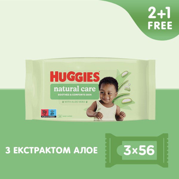 Фото - Салфетки влажные для детей Huggies Natural 56х3 шт. (5029053550176)